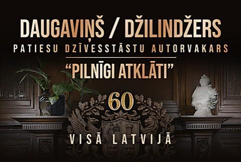 Izrādes "DAUGAVIŅŠ & DŽILINDŽERS | PILNĪGI ATKLĀTI | Patiesu dzīvesstāstu autorvakars" attels
