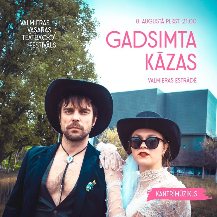 Izrādes "VVTF - GADSIMTA KĀZAS |Kantrīmūzikls" attels