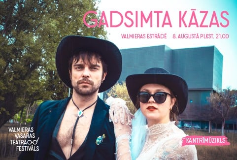 Izrādes "VVTF - GADSIMTA KĀZAS |Kantrīmūzikls" attels