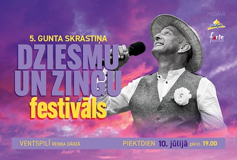 Izrādes "Gunta Skrastiņa Dziesmu un Ziņģu festivāls" attels