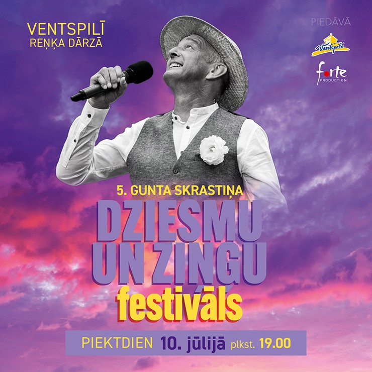 Izrādes "Gunta Skrastiņa Dziesmu un Ziņģu festivāls" attels
