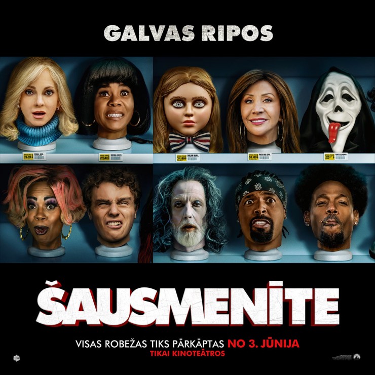 Изображение спектакля "KINO /ŠAUSMENĪTE 6 /"