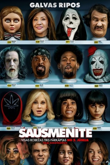 Meklēšanas rezultāta izrādes "KINO /ŠAUSMENĪTE 6 /" attels