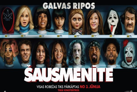 Изображение спектакля "KINO /ŠAUSMENĪTE 6 /"