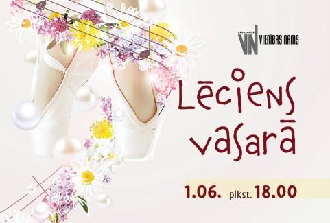Izrādes "Koncerts „Lēciens vasarā”" attels