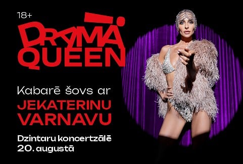 Izrādes "“DRAMA QUEEN” Jekaterinas Varnavas mūzikls" attels