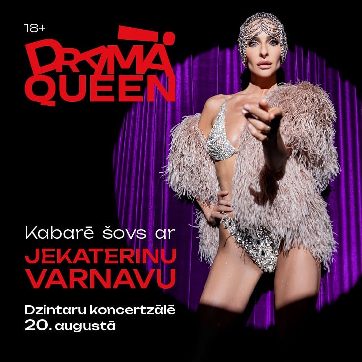 Izrādes "“DRAMA QUEEN” Jekaterinas Varnavas mūzikls" attels