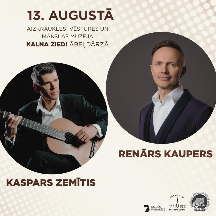 Izrādes "Koncerts | Renārs Kaupers un Kaspars Zemītis" attels