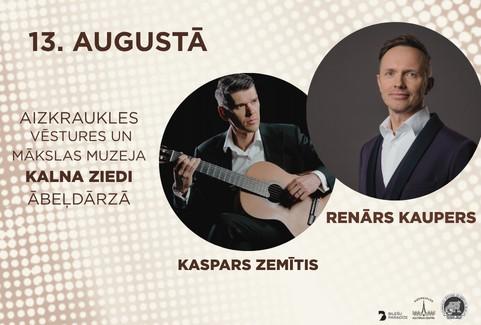 Izrādes "Koncerts | Renārs Kaupers un Kaspars Zemītis" attels