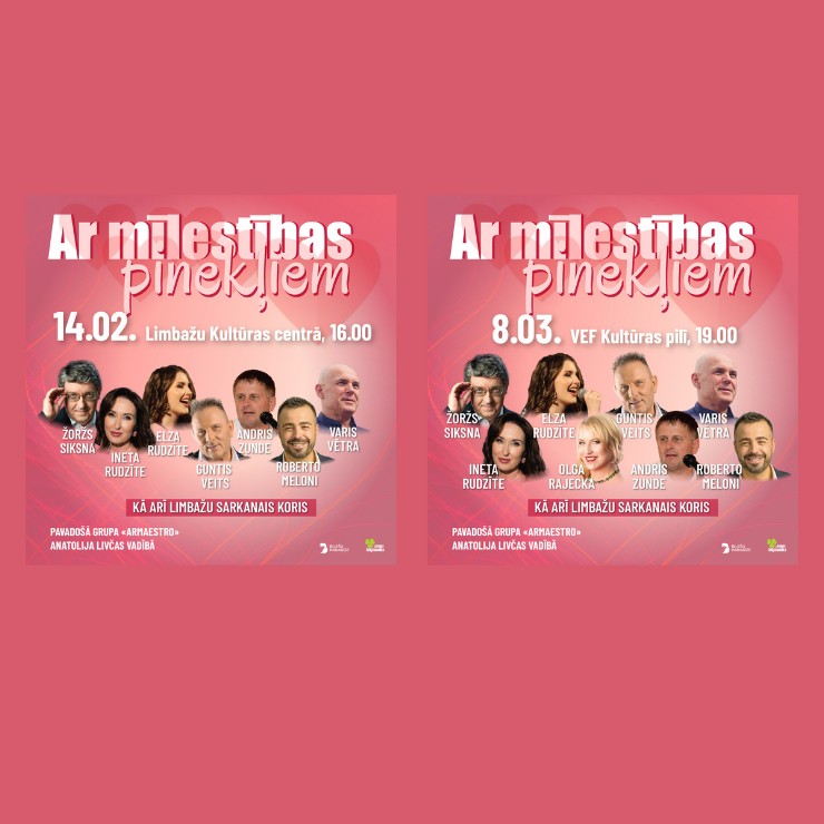 Изображение спектакля "Koncerts “Ar mīlestības pinekļiem”"