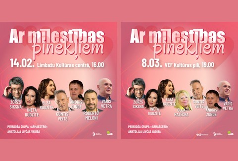 Izrādes "Koncerts “Ar mīlestības pinekļiem”" attels