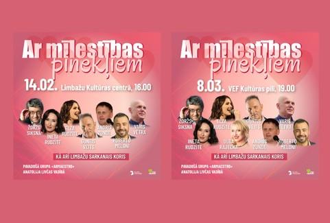 Image of the event "Koncerts “Ar mīlestības pinekļiem”"