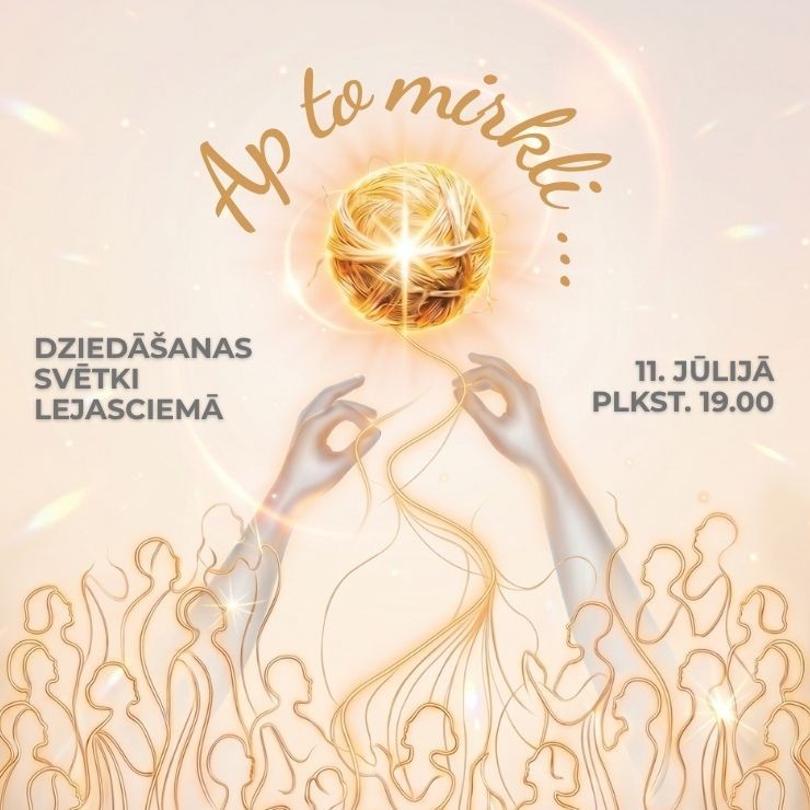 Izrādes "Dziedāšanas svētki Lejasciemā “Ap to mirkli...”" attels
