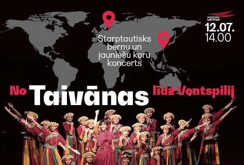Izrādes "No Taivānas līdz Ventspilij. Starptautisks bērnu un jauniešu koru koncerts" attels