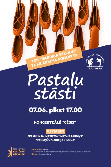 Meklēšanas rezultāta izrādes "TDK ''RANDIŅA STUDIJA'' 27. izlaiduma koncerts ''Pastalu stāsti''" attels