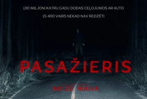 Izrādes "Kinoseanss | PASAŽIERIS" attels