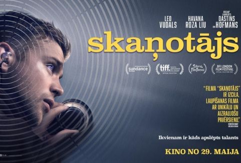 Image of the event "Kinoseanss | SKAŅOTĀJS"