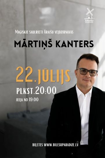 Изображение мероприятия "Mārtiņš Kanters. Maģiskie saulrieti Āraišu vējdzirnavās" из результатов поиска