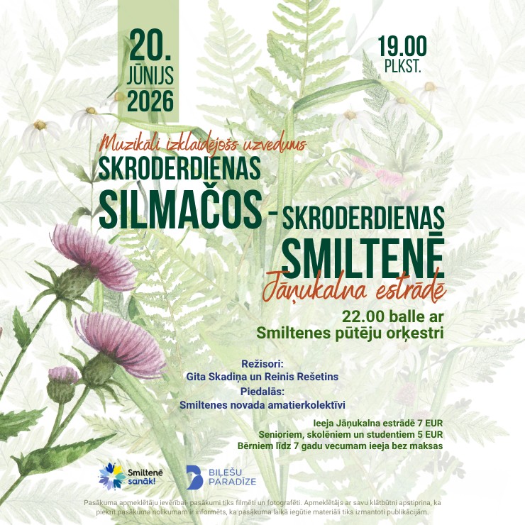 Izrādes "Muzikāli izklaidējošs uzvedums ''Skroderdienas Silmačos, Skroderdienas Smiltenē''" attels