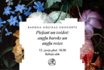Meklēšanas rezultāta izrādes "Koncertcikla “Sarunas pilī ar mūziku” otrais koncerts “Pieļaut un veidot: angļu baroks un angļu rozes”" attels