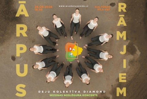 Izrādes ""Ārpus rāmjiem" deju kolektīva DIAMOND sezonas noslēguma koncerts" attels