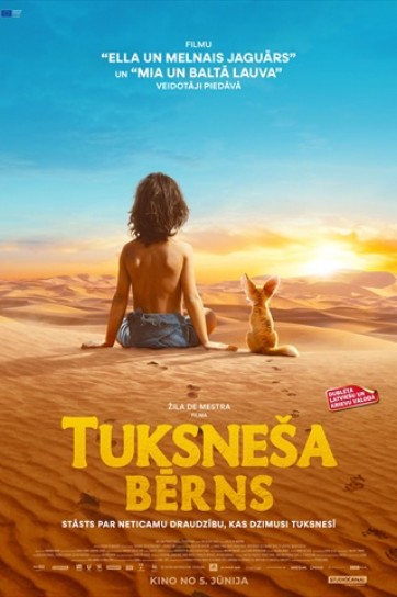 Meklēšanas rezultāta izrādes "KINO /TUKSNEŠA BĒRNS/" attels
