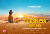 Meklēšanas rezultāta izrādes "KINO /TUKSNEŠA BĒRNS/" attels