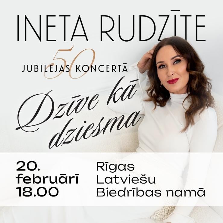 Изображение спектакля "INETA RUDZĪTE 50 | Jubilejas koncerts “Dzīve kā dziesma”"