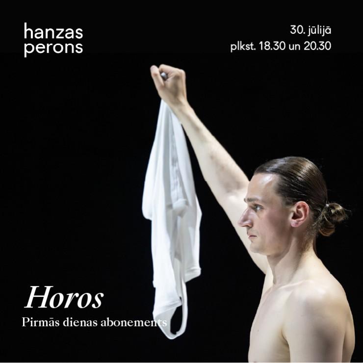 Изображение спектакля "Horos. Dance festival at Hanzas Perons. Day Ticket: I"