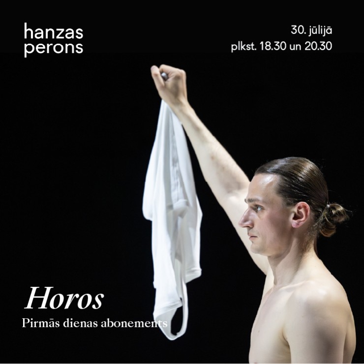 Изображение спектакля "Horos. Dance festival at Hanzas Perons. Day Ticket: I"