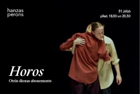 Изображение спектакля "Horos. Dance Festival at Hanzas Perons. Day Ticket: II"
