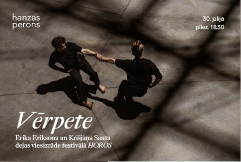 Image of the event "Vērpete. Dance Festival Horos at Hanzas Perons"