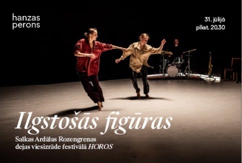 Izrādes "Ilgstošās figūras. Dejas festivāls Horos Hanzas peronā" attels