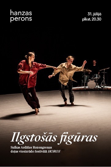 Meklēšanas rezultāta izrādes "Ilgstošās figūras. Dejas festivāls Horos Hanzas peronā" attels