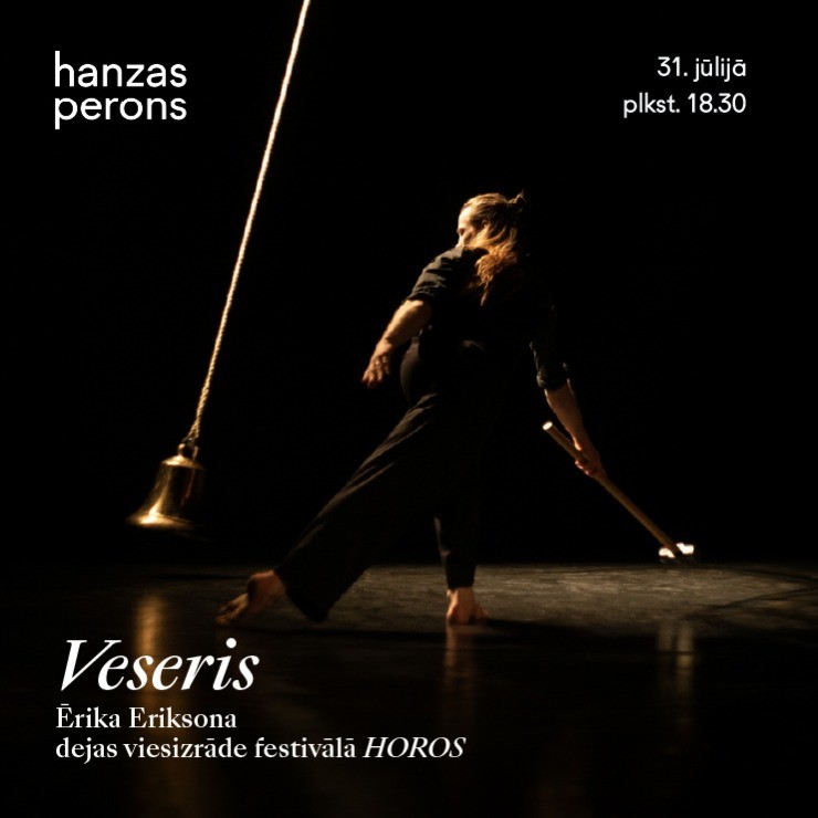 Изображение спектакля "Veseris. Dance Festival Horos at Hanzas Perons"