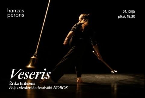 Изображение спектакля "Veseris. Dance Festival Horos at Hanzas Perons"