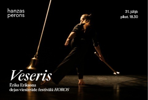Изображение спектакля "Veseris. Dance Festival Horos at Hanzas Perons"