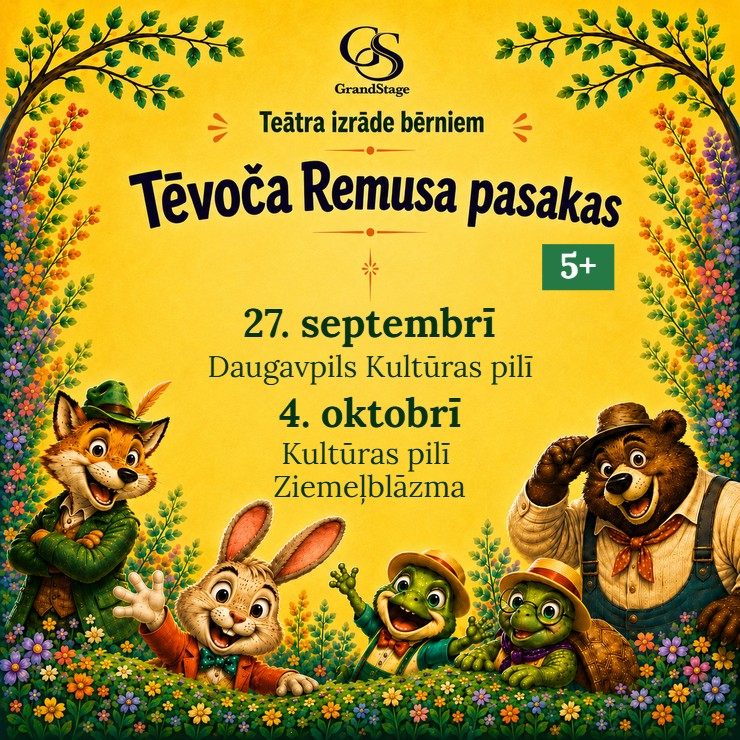 Image of the event "Teātra izrāde bērniem “Tēvoča Remusa pasakas”"