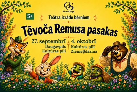 Image of the event "Teātra izrāde bērniem “Tēvoča Remusa pasakas”"