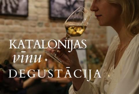 Изображение спектакля "Katalonijas vīnu degustācija"