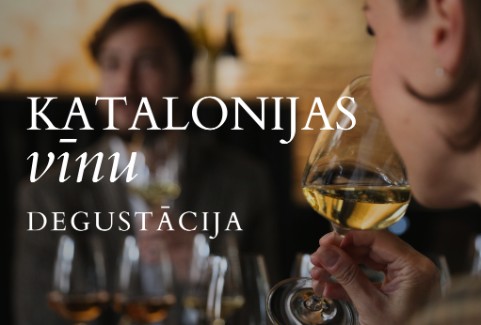 Изображение спектакля "Katalonijas vīnu degustācija"