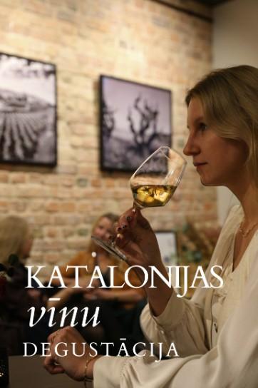 Meklēšanas rezultāta izrādes "Katalonijas vīnu degustācija" attels