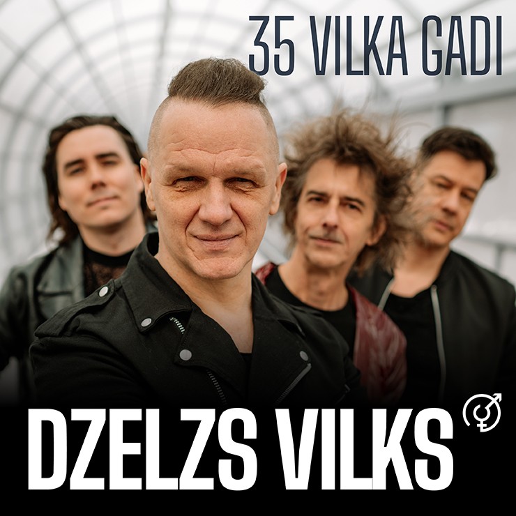 Изображение спектакля "DZELZS VILKS. 35 VILKA GADI"
