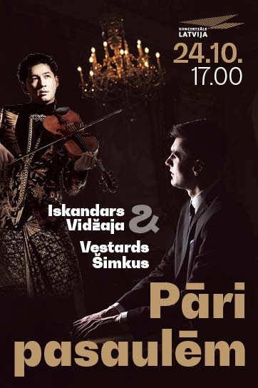 Meklēšanas rezultāta izrādes "Pāri pasaulēm. Iskandars Vidžaja un Vestards Šimkus" attels