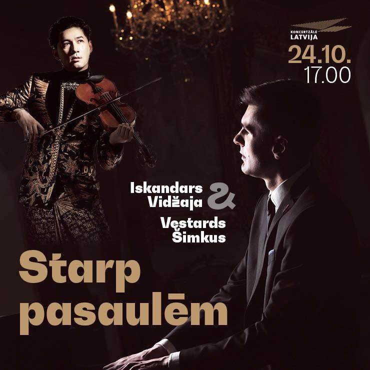 Izrādes "Starp pasaulēm. Iskandars Vidžaja un Vestards Šimkus" attels