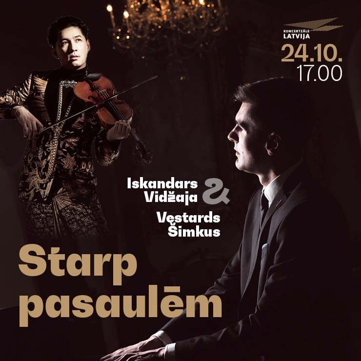 Izrādes "Starp pasaulēm. Iskandars Vidžaja un Vestards Šimkus" attels