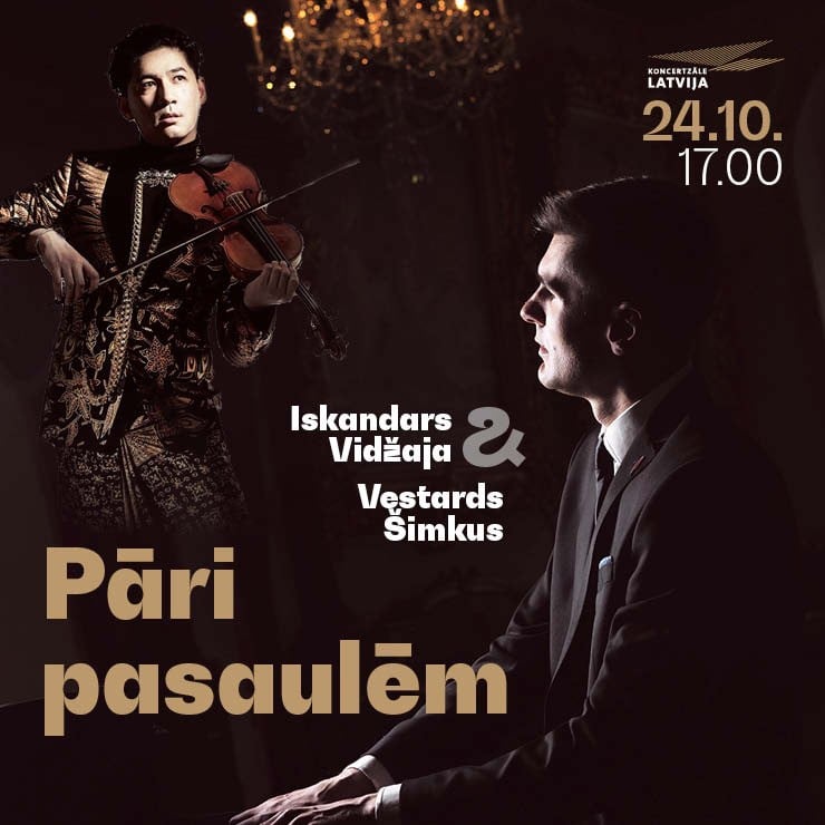 Izrādes "Pāri pasaulēm. Iskandars Vidžaja un Vestards Šimkus" attels