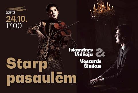 Izrādes "Starp pasaulēm. Iskandars Vidžaja un Vestards Šimkus" attels