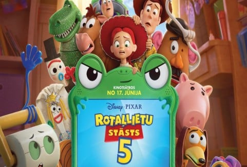 Изображение спектакля "KINO /ROTAĻLIETU STĀSTS 5/"