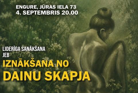 Izrādes "Liderīga sanākšana jeb IZNĀKŠANA NO DAINU SKAPJA" attels
